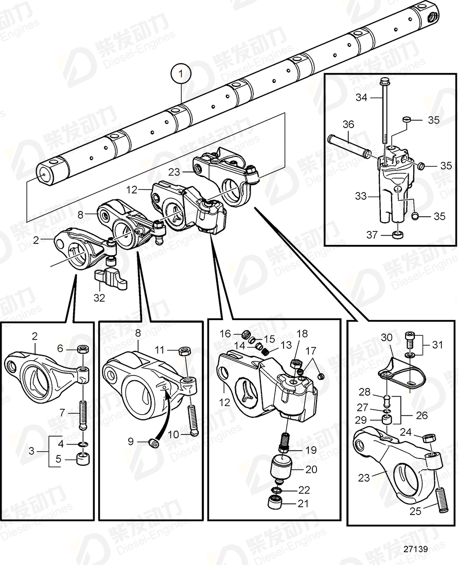 volvo penta Rocker arm, intake 21637266 Drawing volvo penta Rocker arm, intake 21637266 Drawing